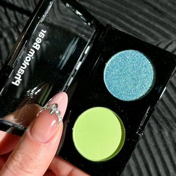Phantom Bear Daming Lake Two-color Eye Shadow Basket Green Mini 2-color Eye Shadow Pearlescent Matte Black Gold Little Red Book
