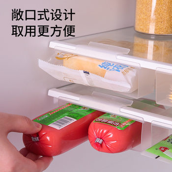 Refrigerator Hanging Storage Box, Divided Storage Box, Side Inner Storage Rack, Drawer, Refrigerator Shelf Organizer Box