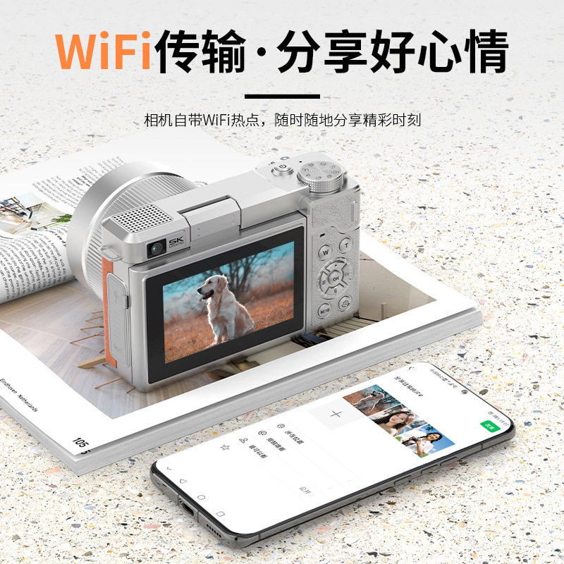 Entry-Level High-Definition Digital Camera with Dual Camera, Flip Screen, Ccd Camera for Taking Photos and Videos, Beauty-Enhancing Mirrorless Camera for Students