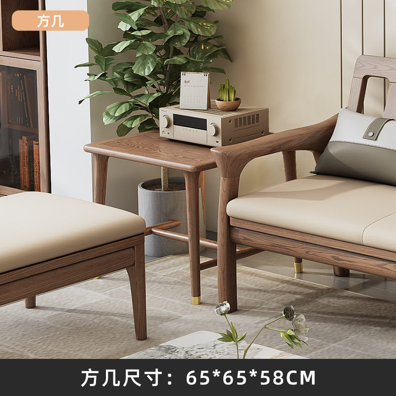 厂家新中式实木沙发冬夏两用白蜡木沙发客厅沙发科技布沙发组合