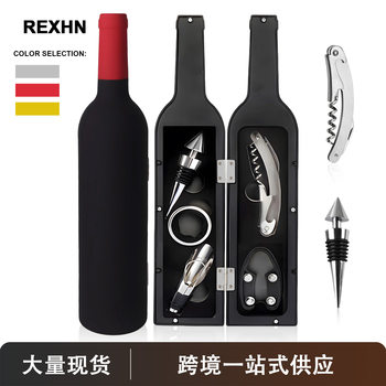 Spot Large Wine Bottle Red Wine Bottle Opener Tool Multi-Functional Wine Opener Household Tool Set