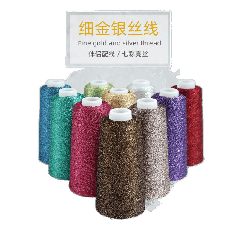 Gold and Silver Thread Wiring, Glittering Thread, Colorful Gold Thread Weaving, Cashmere Companion, Bright Thread Wrapping Flower Thread