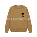8200 khaki