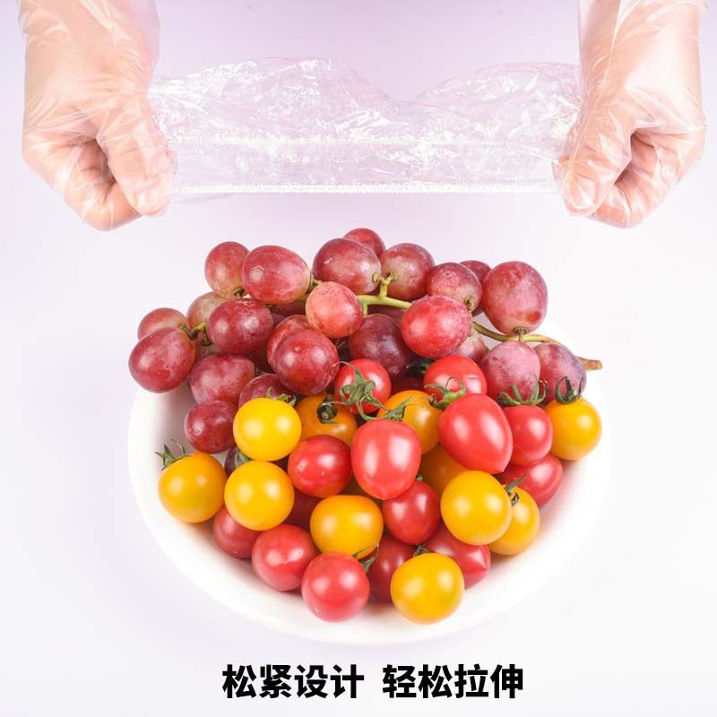 Tear-Free Transparent Cling Film Cover, Food-Grade Pe Film Fresh-Keeping Bag, Vegetable Cover, Leftover Food Elastic Disposable Bowl Cover Manufacturer