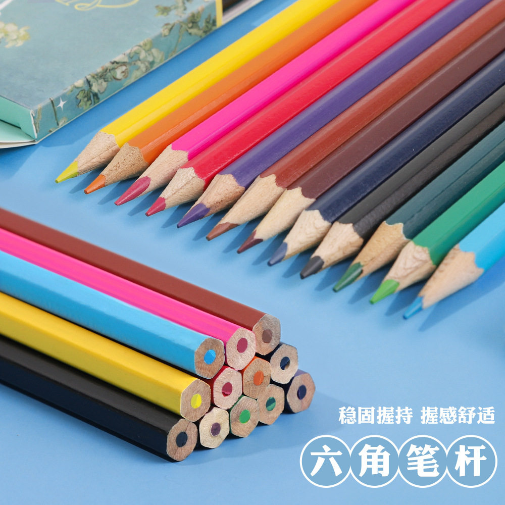 New Van Gogh Series Boxed Colorfuled Lead Student-Specific Learning Stationery Art Painting Colorfuled Pencils 12 Pieces Wholesale