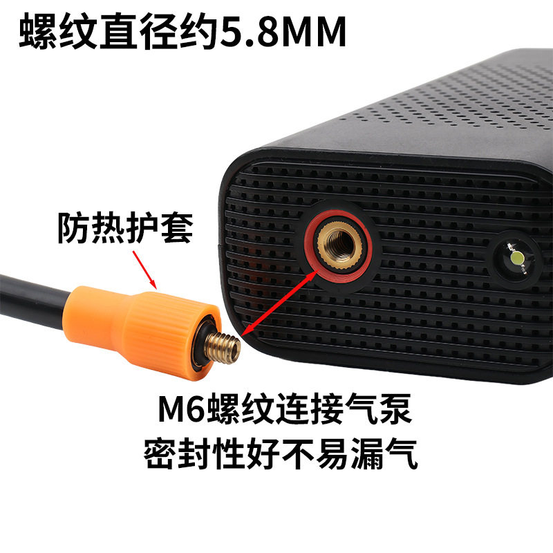 Suitable for Ferret General Inflator M6 Thread Adapter Nozzle Conversion Head Car Air Pump Car Inflator Nozzle