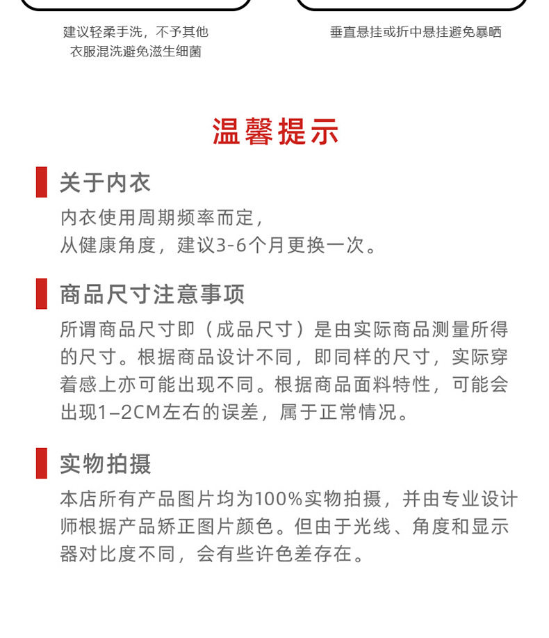 未标题-12_20.jpg