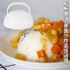Fast food rice mold plastic rice mold large 1409 pouring rice cover fat cat hemispherical rice ball mold 11cm curry rice mold