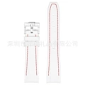 White red line