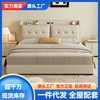 Modern Simple Leather Bed 1.8m Double Master Bedroom Bed 1.5m Single Bedroom Bed Storage High Box Bed Leather Art Bed