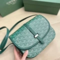 Green (gift box packaging)