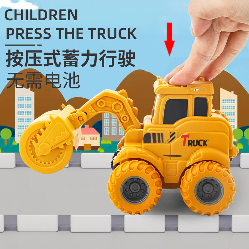 亏本清仓 儿童按压惯性车玩具车工程车挖掘机男孩推土机挖机车子