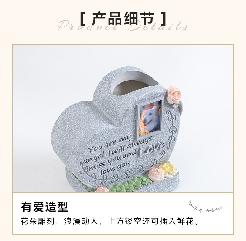 爱宠花语纪念碑R7C0B0-790px详情页-批发_12.j