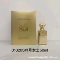 No1 lady 50ml