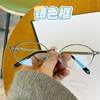 Nerd Personality Light Luxury Oval Frame Glasses Metal Myopia Glasses Frame Spring Leg Anti-Blue Light Korean Style Glasses