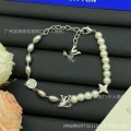 Style 99