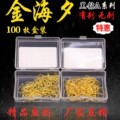 seller product image