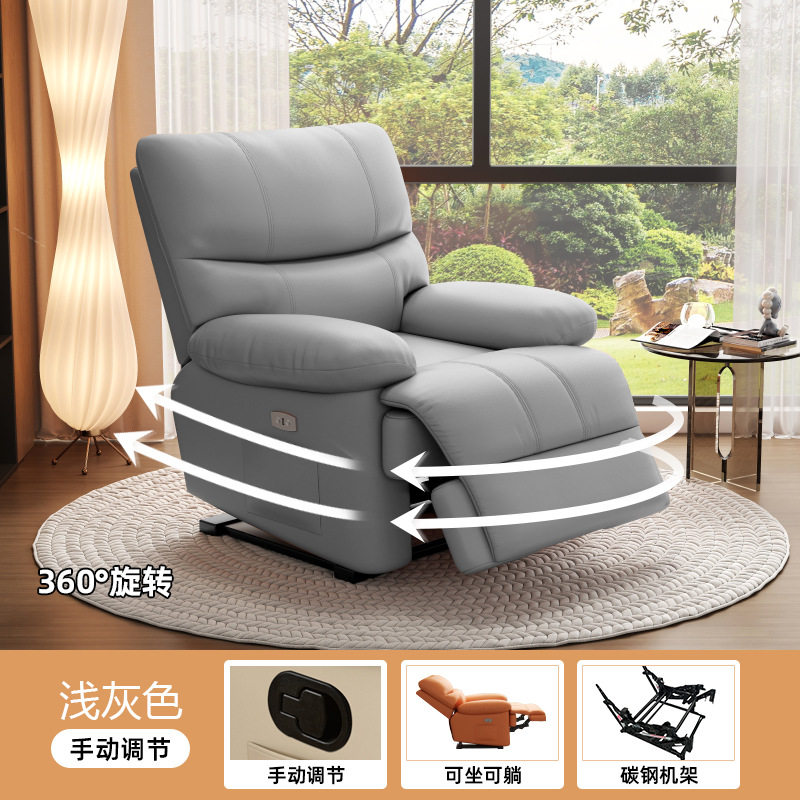 单人电动多功能头等太空沙发按摩客厅小户型可摇旋转美甲美容躺椅