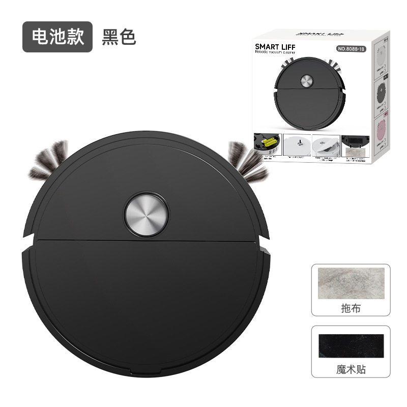 跨境家用智能扫地机清洁吸尘器自动扫地机器人小家电礼品洗地机