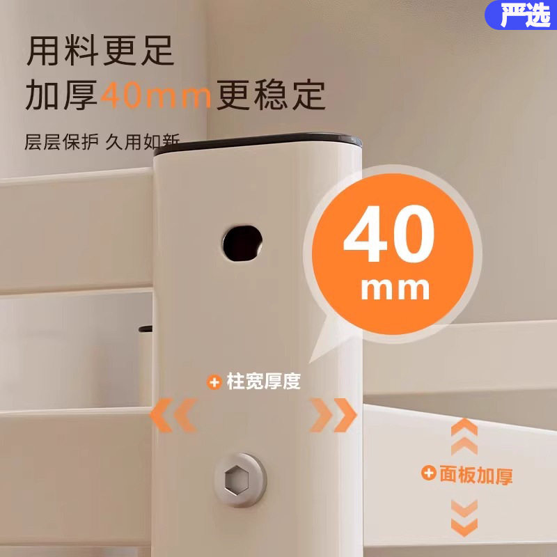 Pull-Out Storage Rack for Kitchen Countertops, Rice Cooker, Oven, Microwave, Cookware Storage Rack, No-Drill Layered Rack