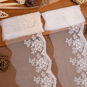 Unilateral Wide Classic Mesh Embroidery Lace Mesh Embroidery Mesh Stellar Mesh Embroidery Lace