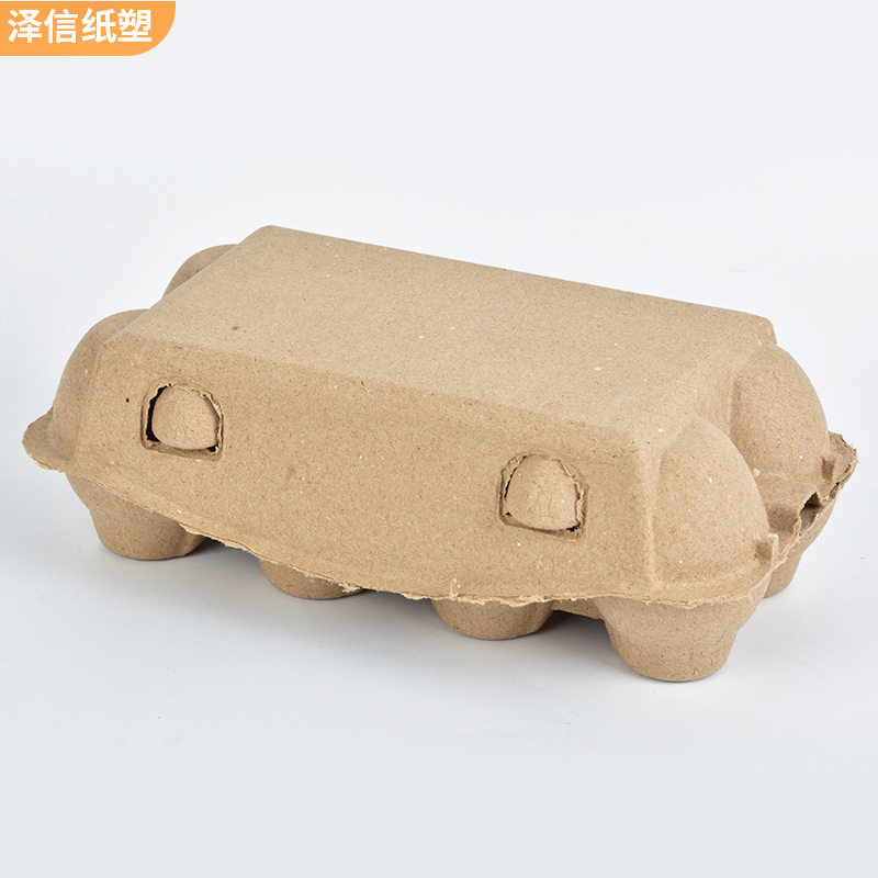 8-Piece Pulp Egg Tray, Biodegradable Paper-Plastic Egg Carton, Supermarket Packaging Box, Logistics Transportation Packaging