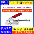 seller product image