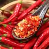 Authentic Hunan Chopped Chili Sauce, Spicy Jar Chili Seasoning, Chopped Chili Sauce for Meals, Chopped Chili Fish Head Sauce
