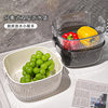 Kitchen double drain basket vegetable basin thickened plastic vegetable basket fruit basin storage basket vegetable basket factory wholesale