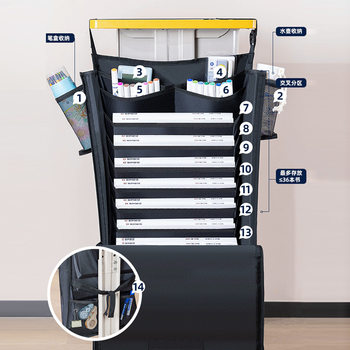 Large-Capacity Hanging Book Bag for High School Students, Desk Storage for Junior High School Students, Hanging Desk, Desk-Side Book Hanging Bag, Multi-Functional