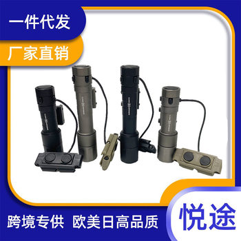 Cloud defense Rein 2.0 long short metal flashlight 1400 lumen tactical rail flashlight