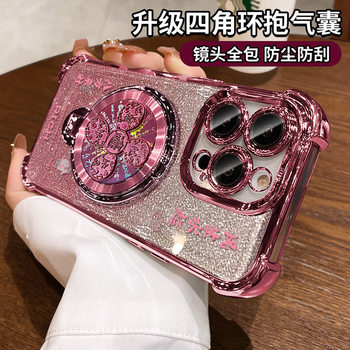 The Rotating Stand Is Suitable for Apple 16 Chinese Style Mobile Phone Case 13Promax Electroplating Anti-Fall 15 High-End Sense