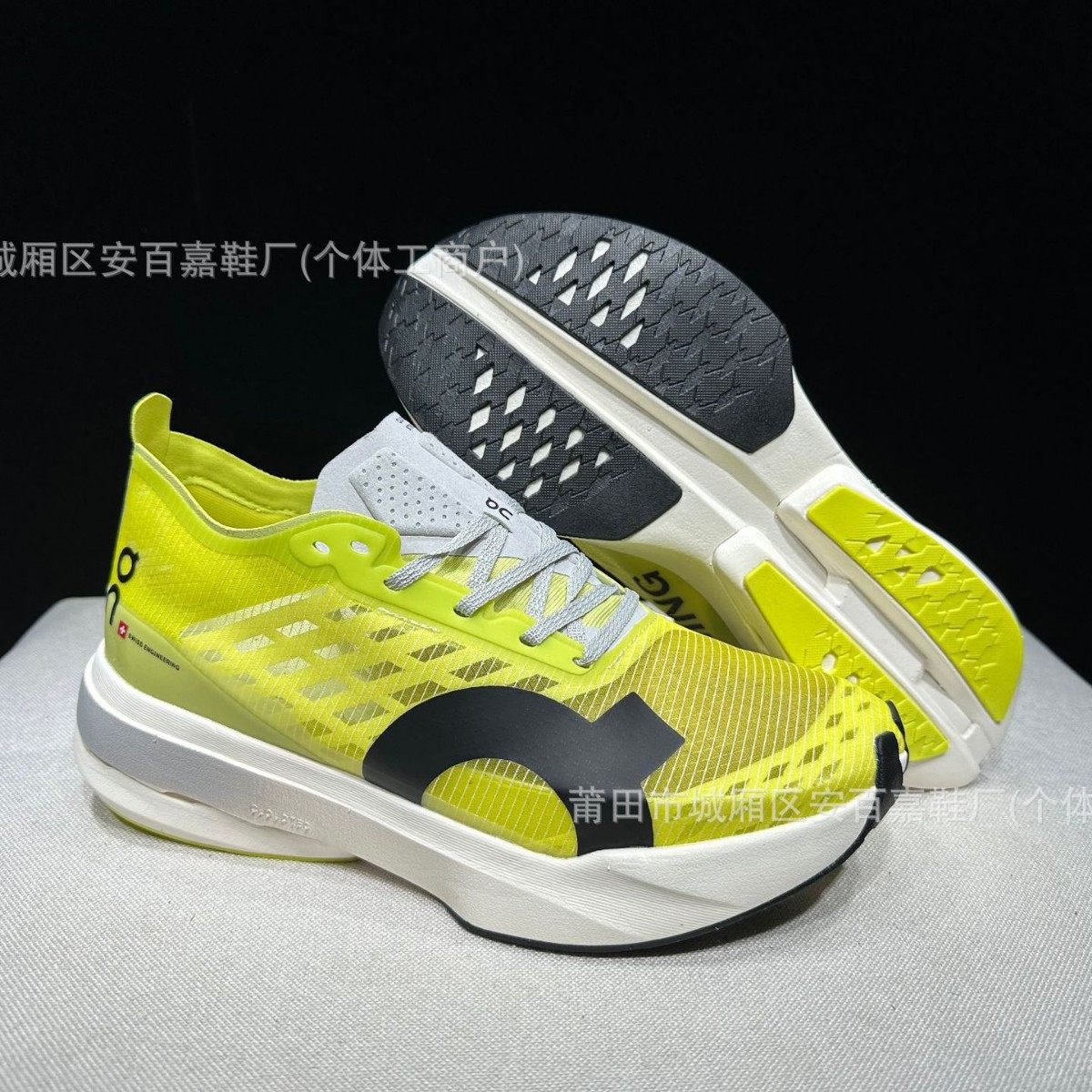 Men's Wear-Resistant Professional Marathon Running Shoes
