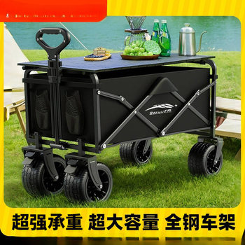 Camping Trolley Foldable Outdoor Trolley Picnic Cart Portable Camp Trailer Trolley Camper Stall Cart