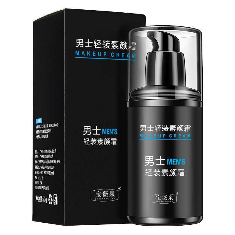 Men's Makeup Cream, Lazy Makeup Cream, Oil Control, Hydrating, Light Makeup, Concealer, Acne Mark Bb Cream, Isolation Foundation Liquid Wholesale