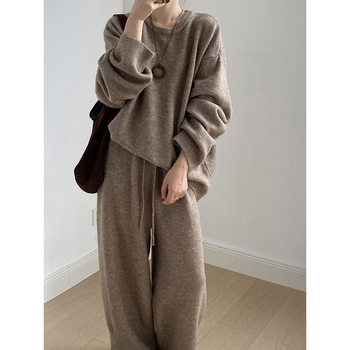 Yanshuang Soft and Waxy Loose Pullover Sweater Suit Pants Women's Autumn and Winter Korean Casual Knitted Pants Two-Piece Set P1015