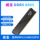 Блок памяти XPG Veyron lancer D300\Longyao D300G16G\32G6000\6400 DDR5 mini 0