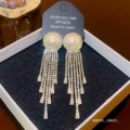 E0206 Silver Needle
