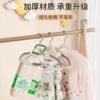 Children's Clothes Hanger Bold Non-Slip Non-Slip Clothes Drying Rack Baby Special Small Clothes Hanger Plastic Clothes Support Household Drying Rack