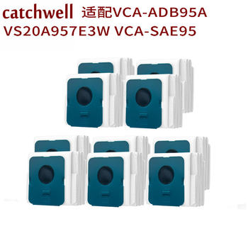 Suitable for Samsung Vs20A95 Vca-Sae95 Vca-Adb95 Vacuum Cleaner Accessories Dust Bag