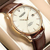 New Non-automatic Mechanical Watch Men's Watch Simple Watch Men's Watch Advanced Sense Waterproof