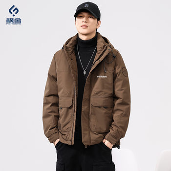 Fengshe Men's Clothing/Winter 90% White Duck down Hooded down Jacket Men's Thickened Warm New Winter Jacket Men's Jacket