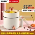 seller product image