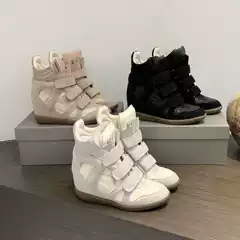 Rick owens Sneakers Geobasket