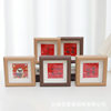 Desktop decoration Square small photo frame Persimmon Ruyi calligraphy picture frame graduation gift future like brocade photo frame