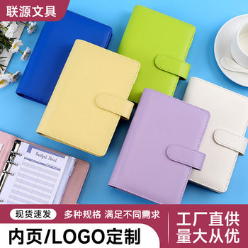 A6 Loose-Leaf Book Buckle Macaron Notebook Leather Pu Binder Notepad Family Financial Budget Hand Ledger