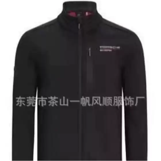 Off-Road Racing Suit, US/EU Size, Fleece Hoodie Jacket, Versatile & Stylish, Warm & Comfortable