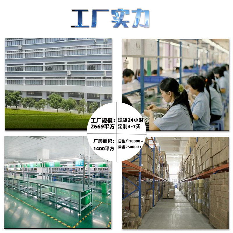 The new usb HD night vision 720P Android large screen navigation car car driving recorder line-free 3604K