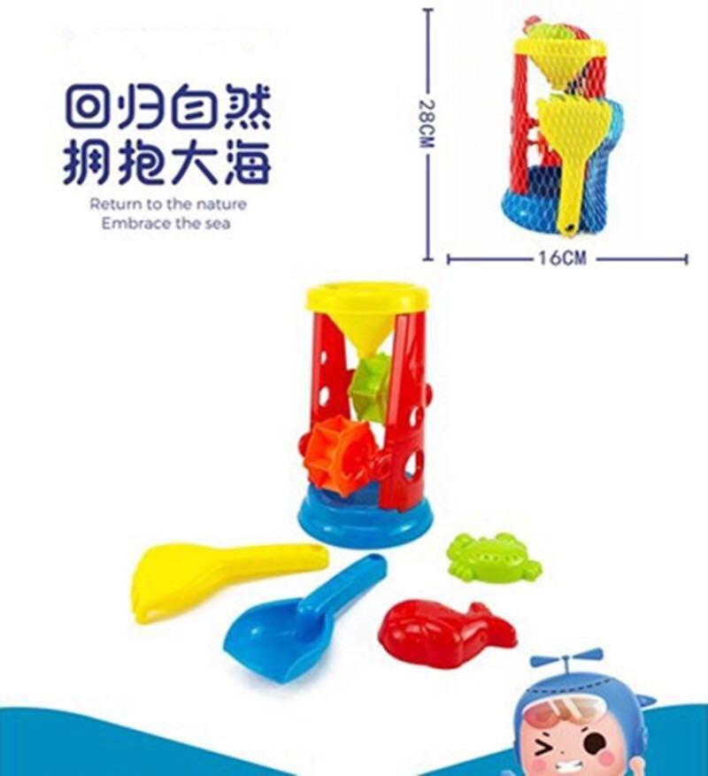 沙滩玩具套装儿童海边沙滩玩具挖沙戏水工具沙滩桶铲子厂家批发