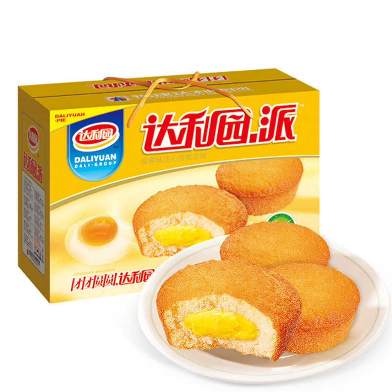 【新老包装随机发】达利园注心蛋黄派草莓派早餐蛋糕零食休闲小吃,淘宝优惠券,粉丝福利购,淘宝优惠卷